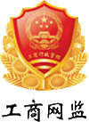 摩鑫平台